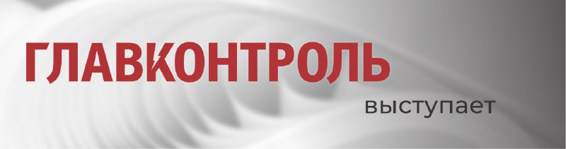 **Сегодня стартовал Петербургский международный экономический форум …