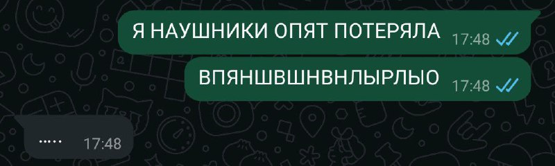 Новогодний Glentax🩶🐇 #Глентаксшалит