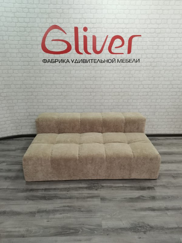 Gliver tm фабрика Гливер