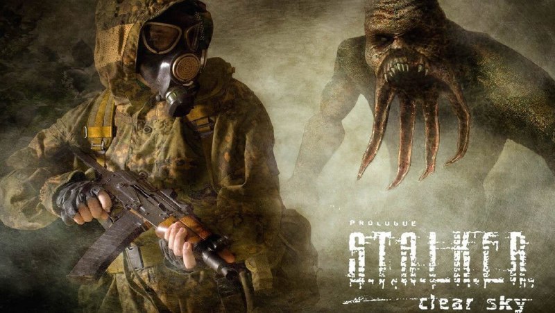 ***🎮*** [**S.T.A.L.K.E.R. Clear Sky**](https://skladapk.ru/) - Главный …