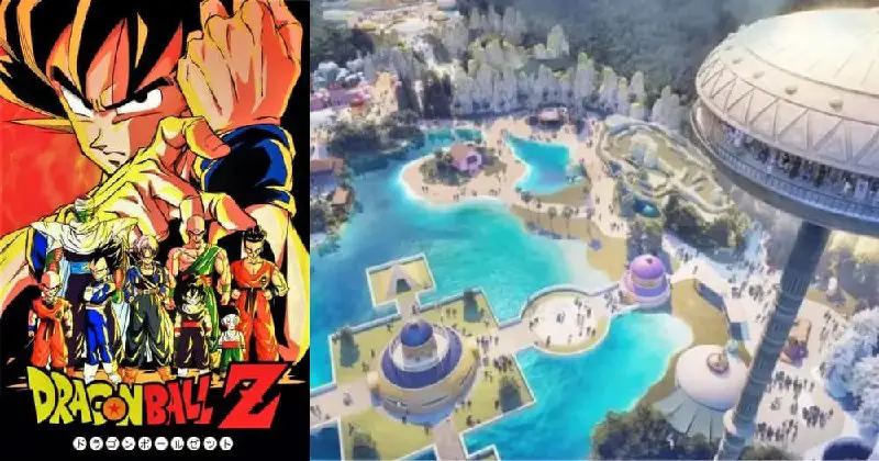 **ဆော်ဒီအာရေဗျမှာ တည်ဆောက်မယ့် ကမ္ဘာ့ပထမဆုံး Dragon Ball အပန်းဖြေဥယျာဉ်**————————————————————