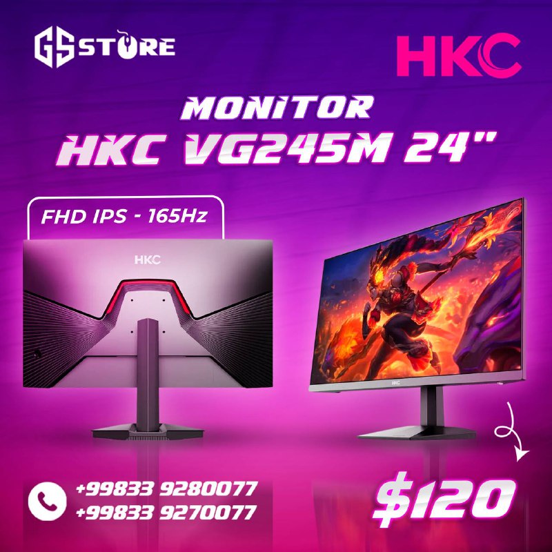 **Монитор HKC VG245M FHD IPS 165Hz …