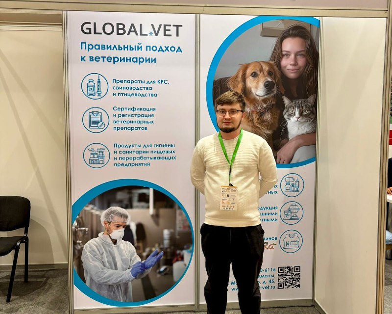 Globalvet Group