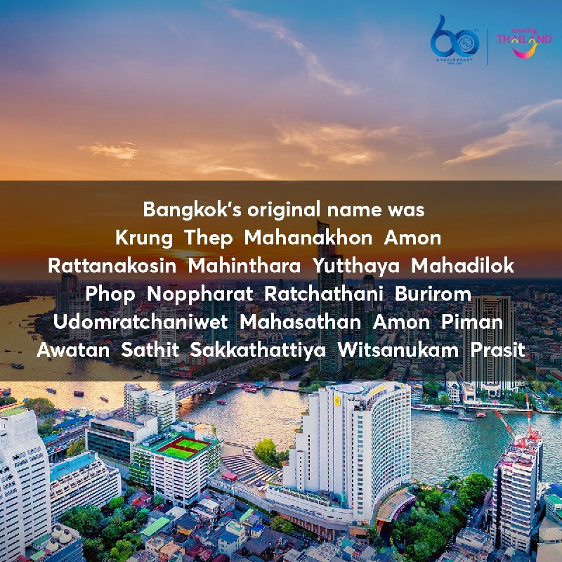 ***🇹🇭*** **Krungthepmahanakhonamonrattanakosinmahintharaayuthayamahadilokphopnoppharatratchathaniburiromudomratchaniwetmahasathanamonpimanawatansathitsakkathattiyawitsanukamprasit – 168 hárip (Tayland)