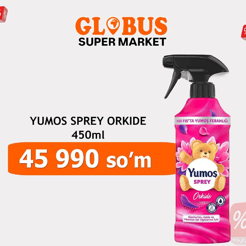 Globus.supermarket