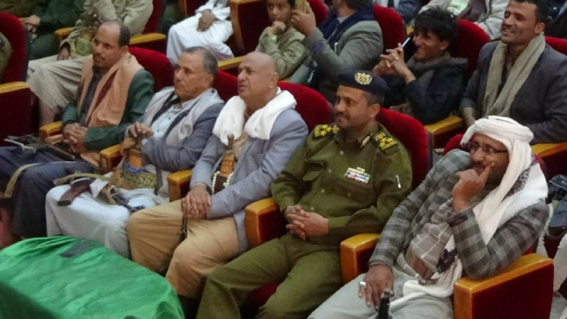 التعبئة العامة محافظة البيضاء