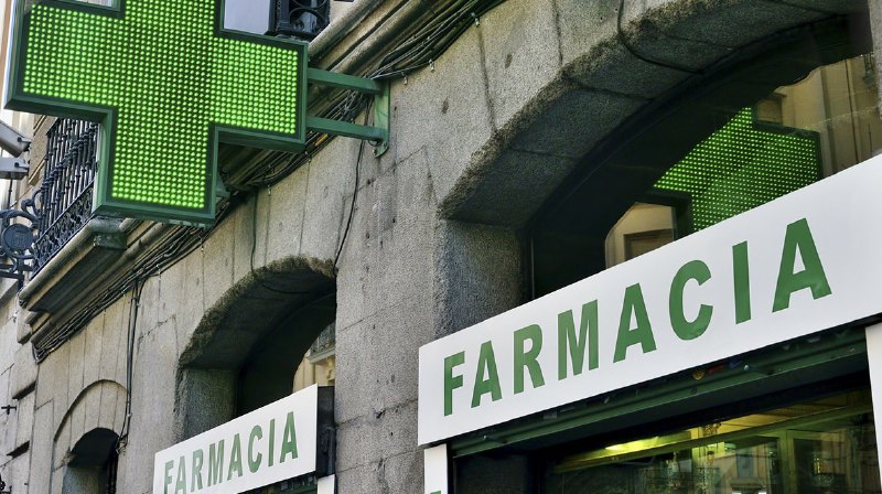 [#Empleo](?q=%23Empleo): Se buscan auxiliares de farmacia …