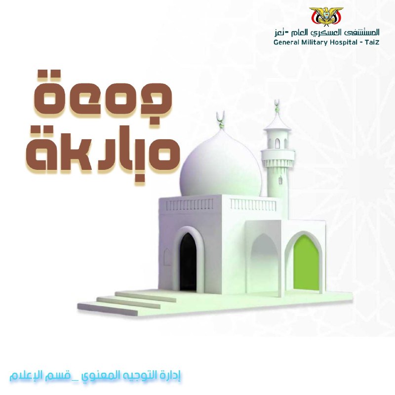 " ‏﴿ إذْ قالواْ لَيُوسُفُ وأخوه …