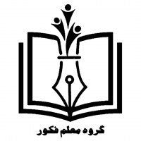 ***?*** **هفته ای که برای خیلی …