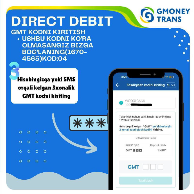 GmoneyTrans_Uzbekistan