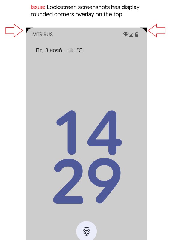 Lockscreen screenshots have a rounded corners …