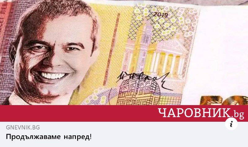 Не е спринт, а маратон.