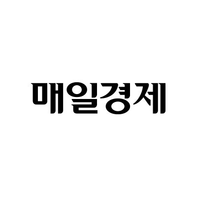 하나은행이 저신용자를 대상으로 시행하던 가계대출 중도상환수수료(중도상환해약금) …