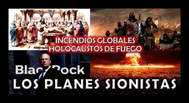 INCENDIOS GLOBALES Y HOLOCAUSTO DE FUEGO …