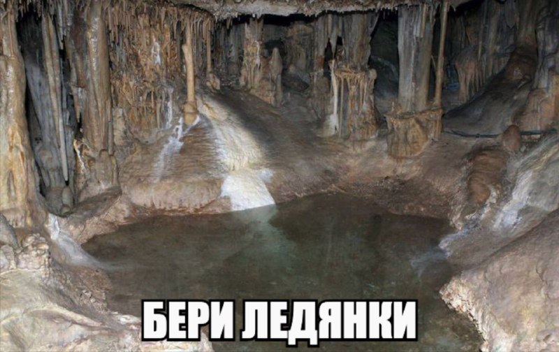 ИЖОРСКИЙ ГНОЗИС