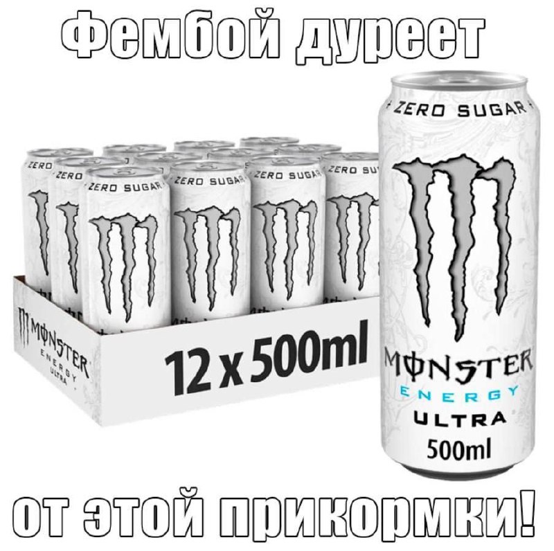 ИЖОРСКИЙ ГНОЗИС