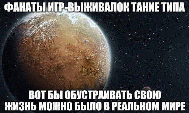 ИЖОРСКИЙ ГНОЗИС