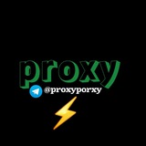 ***✔***proxy