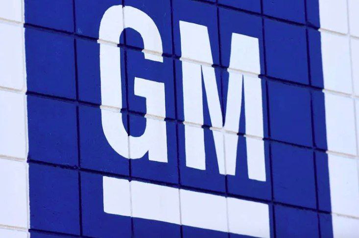 ***🔥*****General Motors** [**#GM**](?q=%23GM) **инвестирует почти $1 …