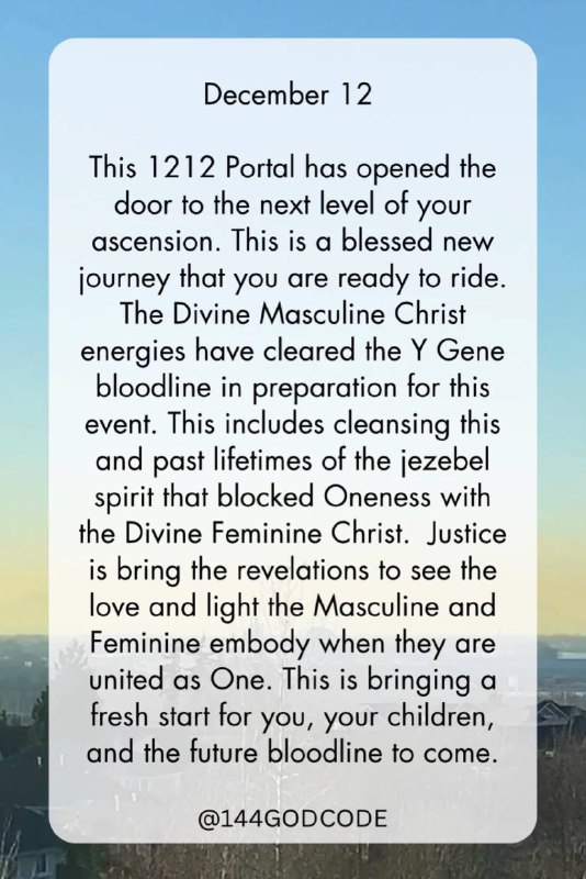 This 1212 Portal has opened the …