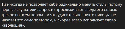 дааа конечно, какой-нибудь условный атл - …