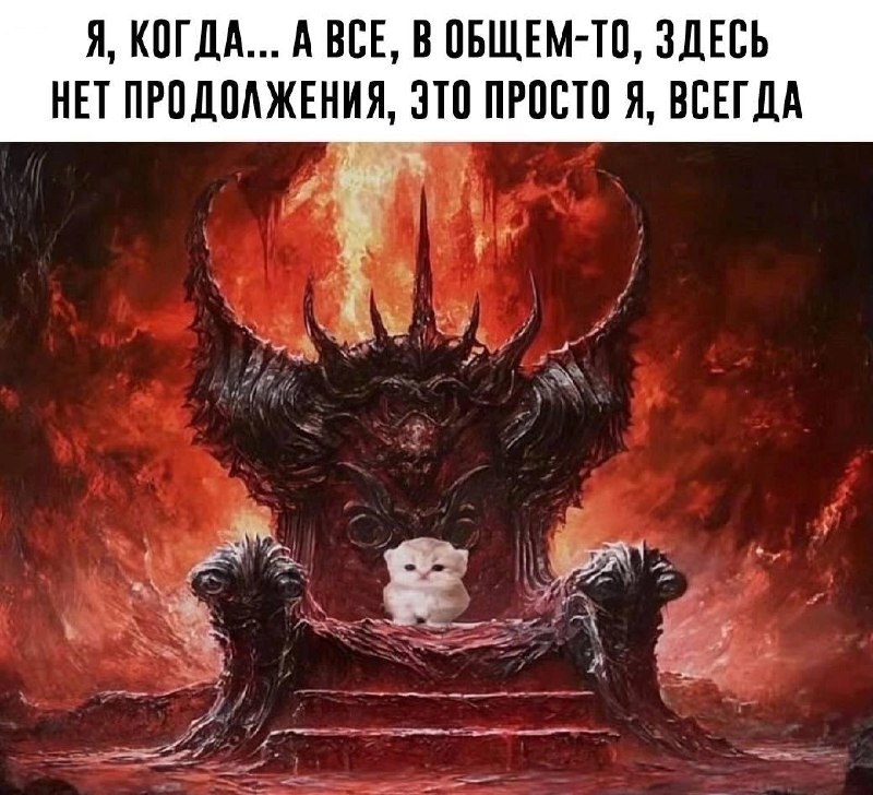 memento meme!