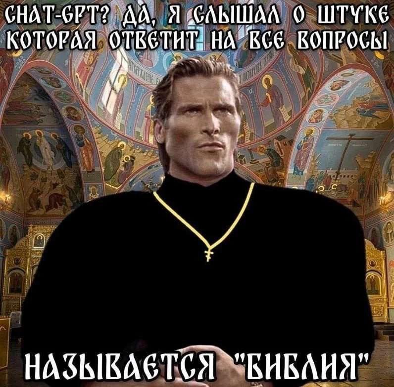 memento meme!
