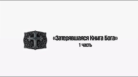 Дорогие, я рассказывала вам, что на …