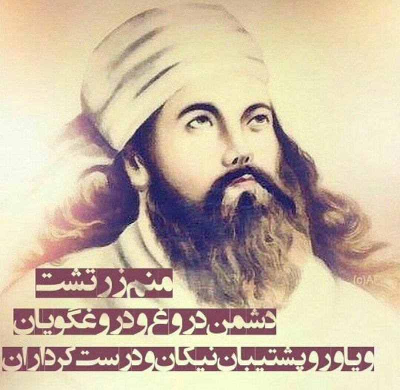 گفتگو هاى تنهایی