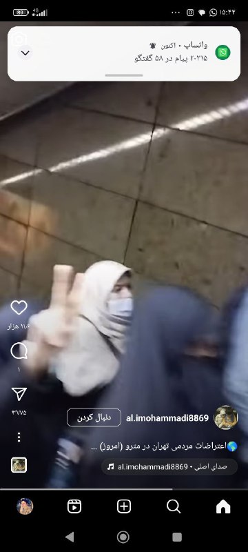 گفتمان توسعه لرستان (پایگاه تحلیلی خبری …