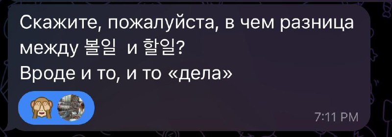 **Рубрика** [**#вопрос\_ответ**](?q=%23%D0%B2%D0%BE%D0%BF%D1%80%D0%BE%D1%81_%D0%BE%D1%82%D0%B2%D0%B5%D1%82) **для вас!**