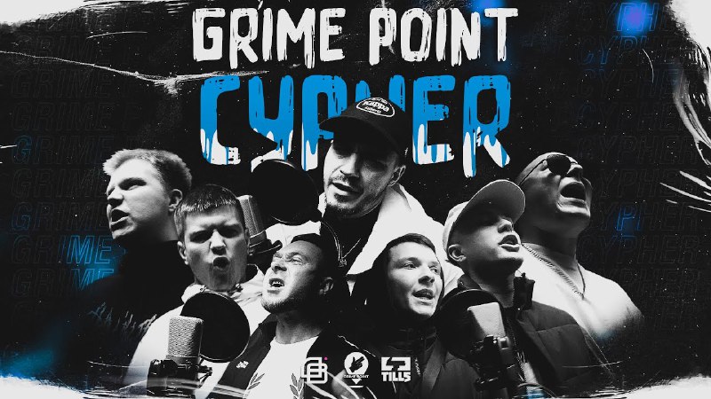 GOH Music | Grime Over Here