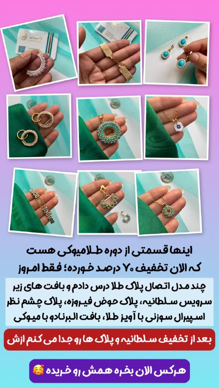 ***?*** خیلی مهمه