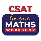 ***NEW CSAT BATCH STARTING TOMORROW***