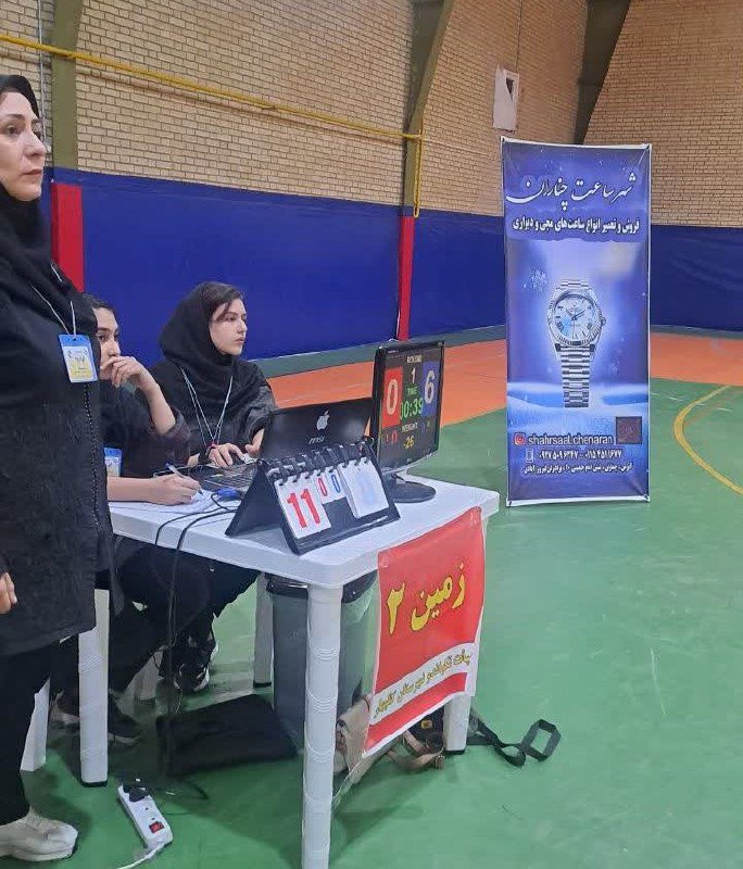 پایگاه خبری ورزش و جوانان شهرستان …