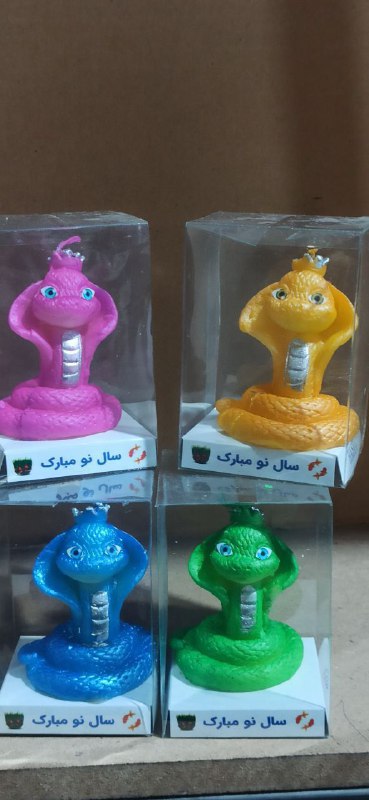 پخش گلچین هوم Golchin_home