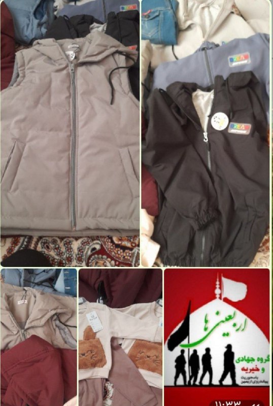 [#هواتو](?q=%23%D9%87%D9%88%D8%A7%D8%AA%D9%88) دارم