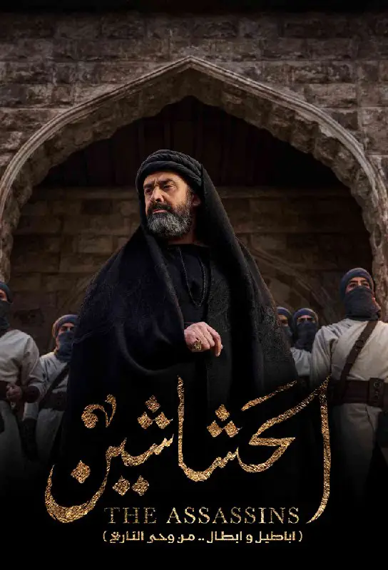 ***?*** زیرنویس اختصاصی سریال
