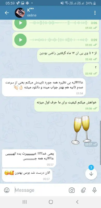 رضایت کامل مشتری عزیزمون ***🍷******♥***