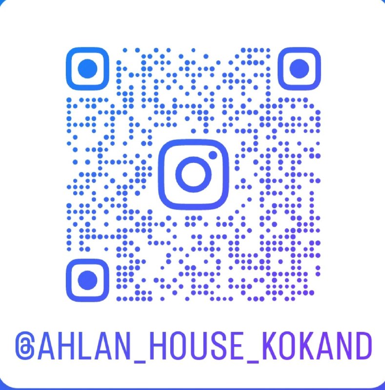 AHLAN HOUSE