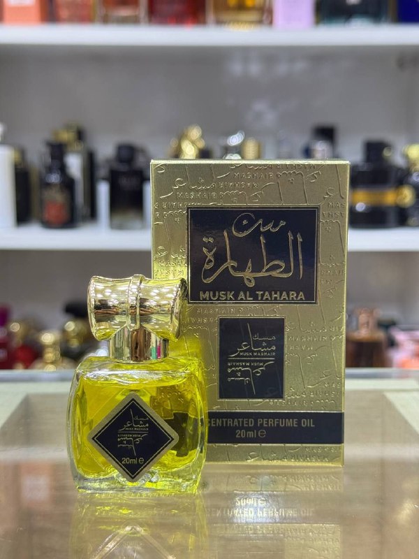 البيع بالجملة😍GOLDEN_STORE