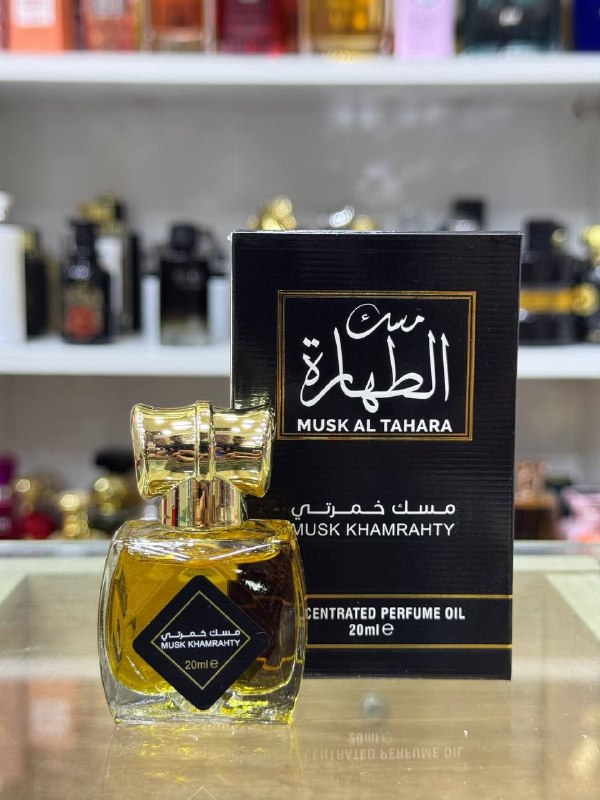 البيع بالجملة😍GOLDEN_STORE