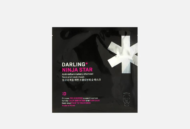 **DARLING* NINJA STAR SPECIAL BLACK V**