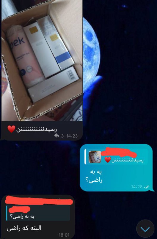 [#رضایت](?q=%23%D8%B1%D8%B6%D8%A7%DB%8C%D8%AA) شما