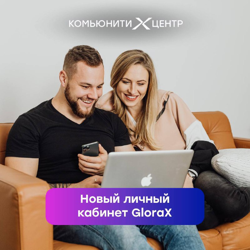 ***🆕*** **Друзья, у нас обновление! Мы …