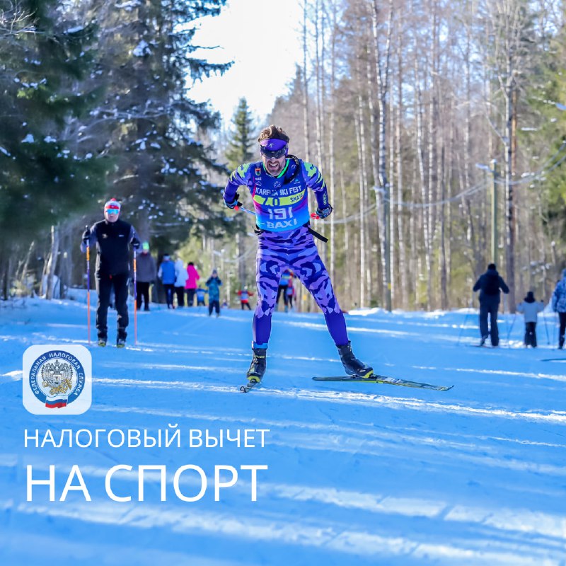 Начнем неделю с хороших новостей!