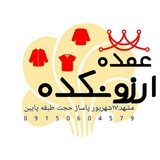 [**https://t.me/+qYnKAhmctQVhNDk0**](https://t.me/+qYnKAhmctQVhNDk0)