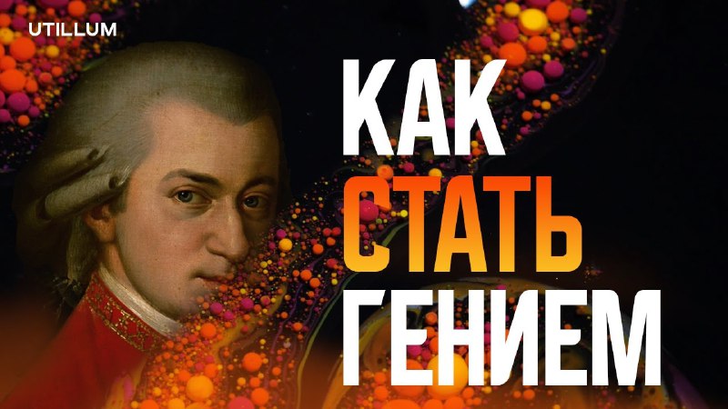 Мотивация. Саморазвитие. Психология