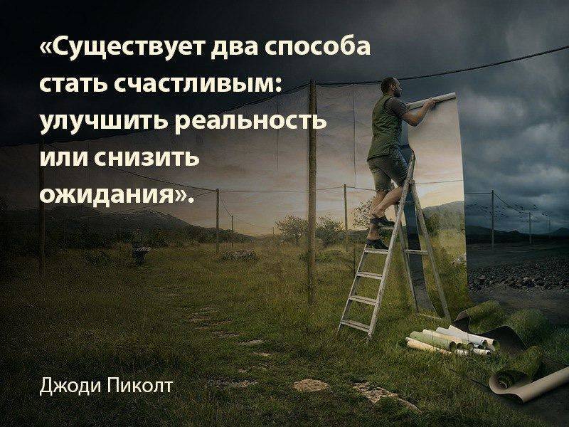 Мотивация. Саморазвитие. Психология