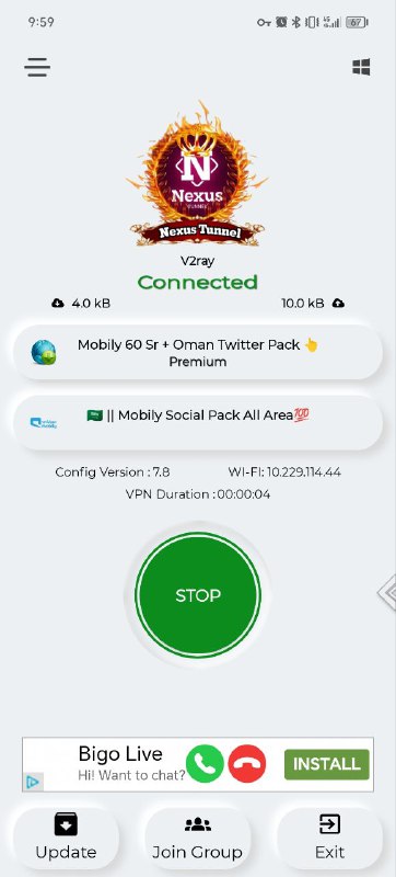 ❤️GLUF FREE VPN ❤️